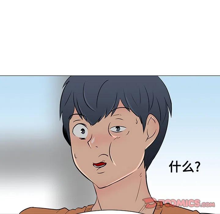 2185