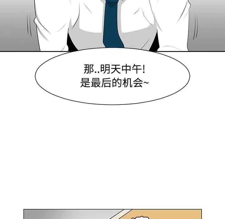 23103