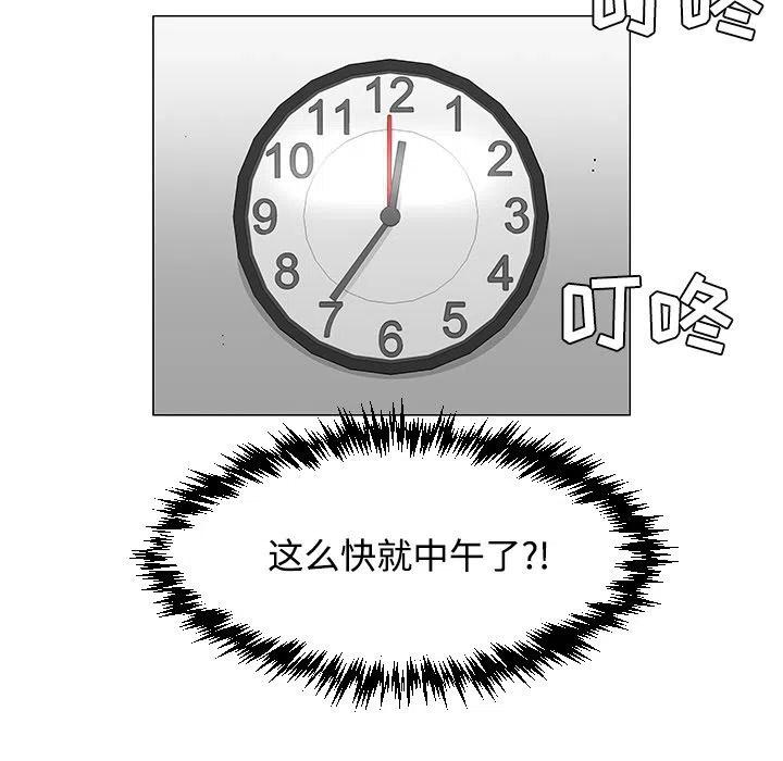 23109
