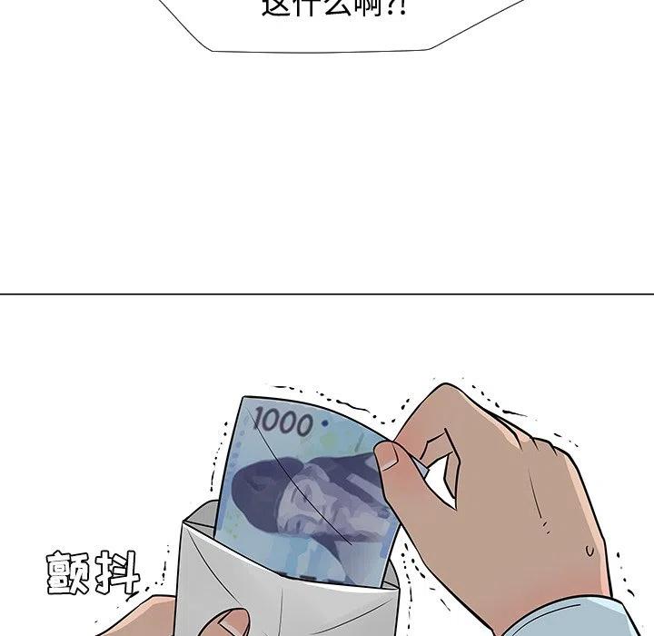 2374