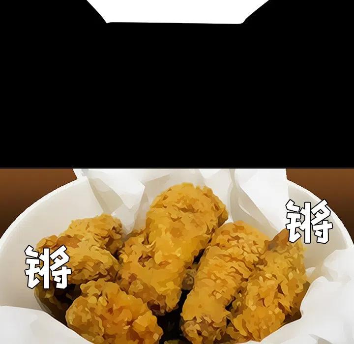 2383