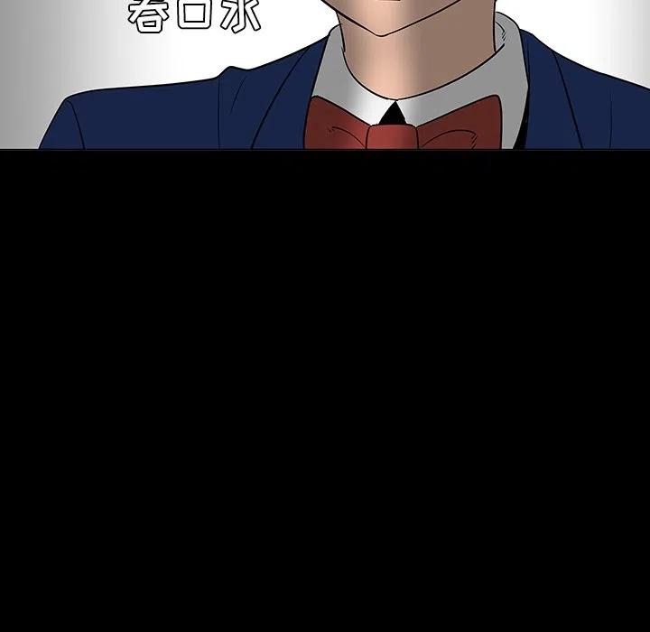 24113