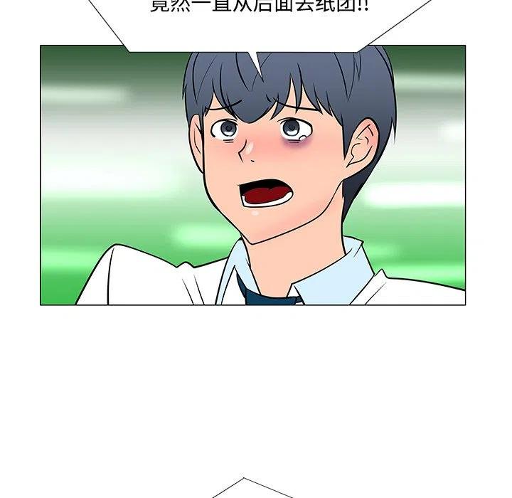 2430