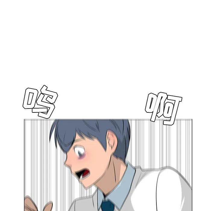 2433