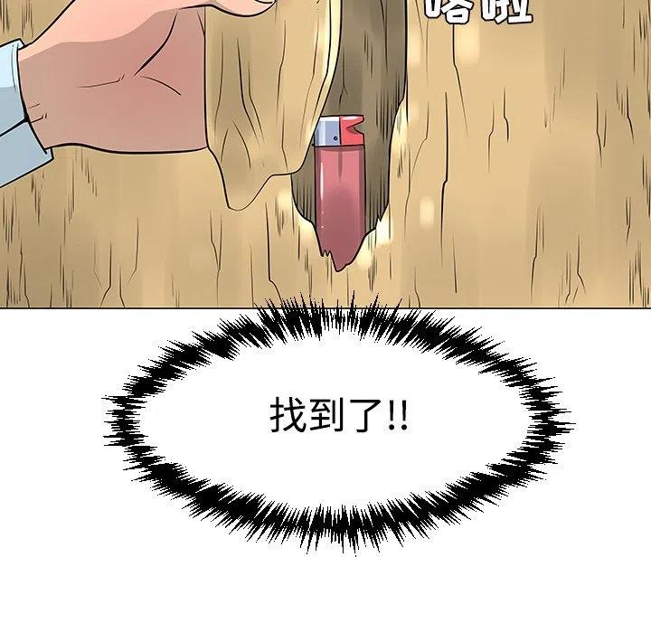 2447