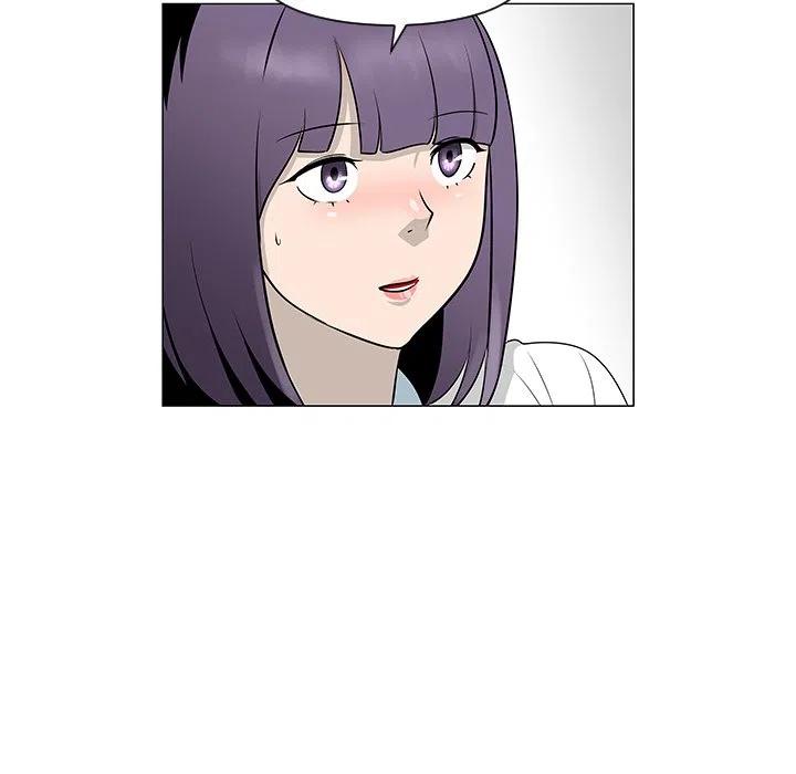 2474