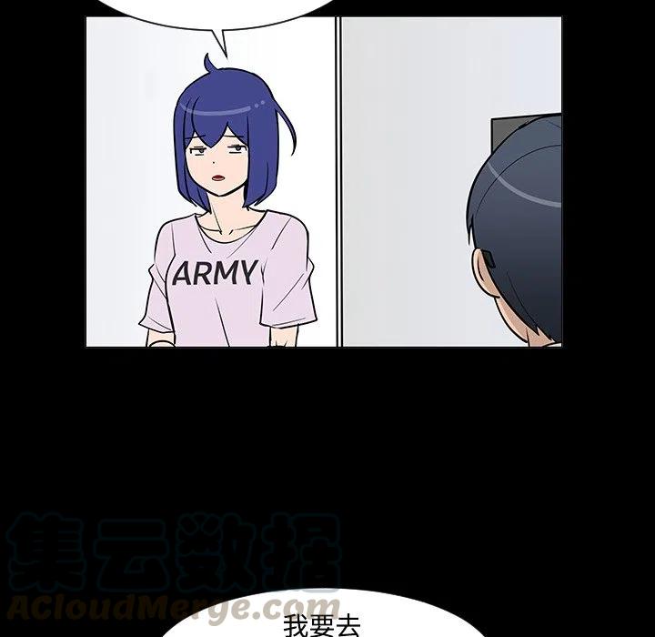 2488