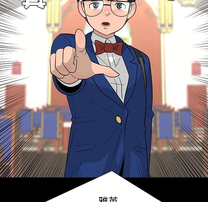 2499