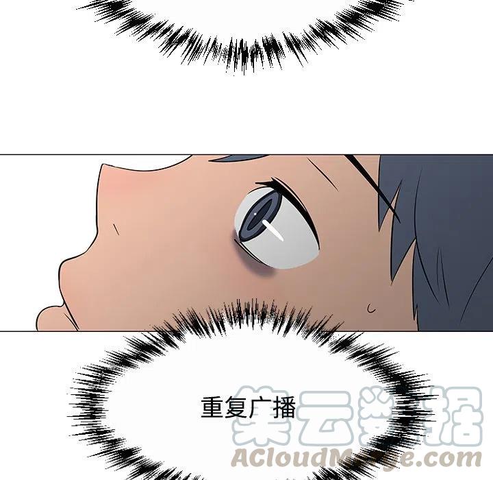 2632