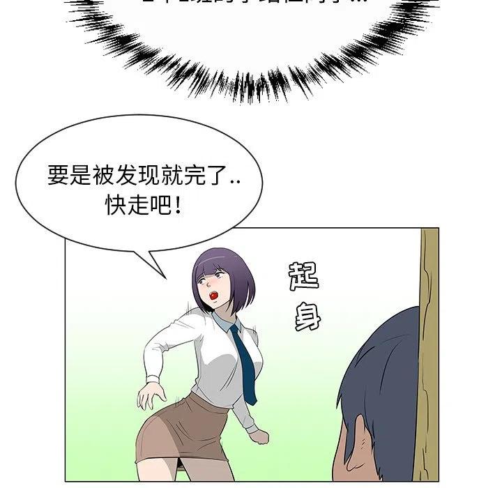 2635