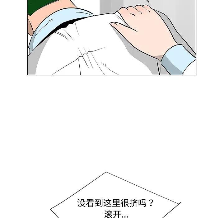 2642