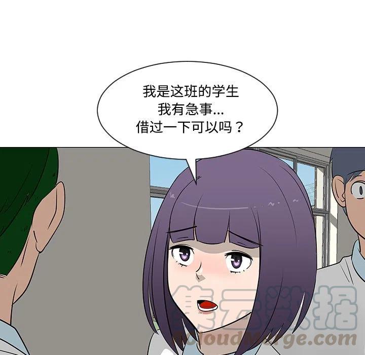 2644