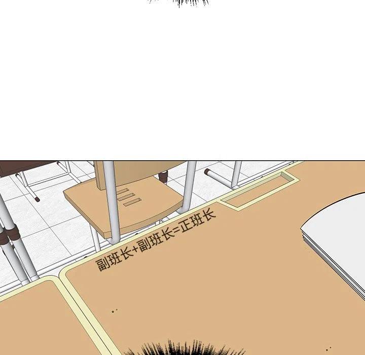 2673