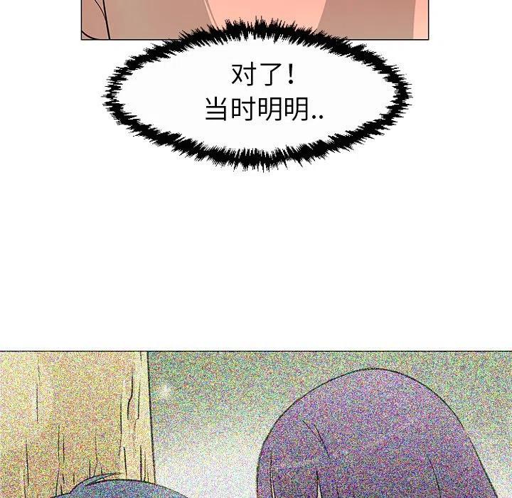 2710
