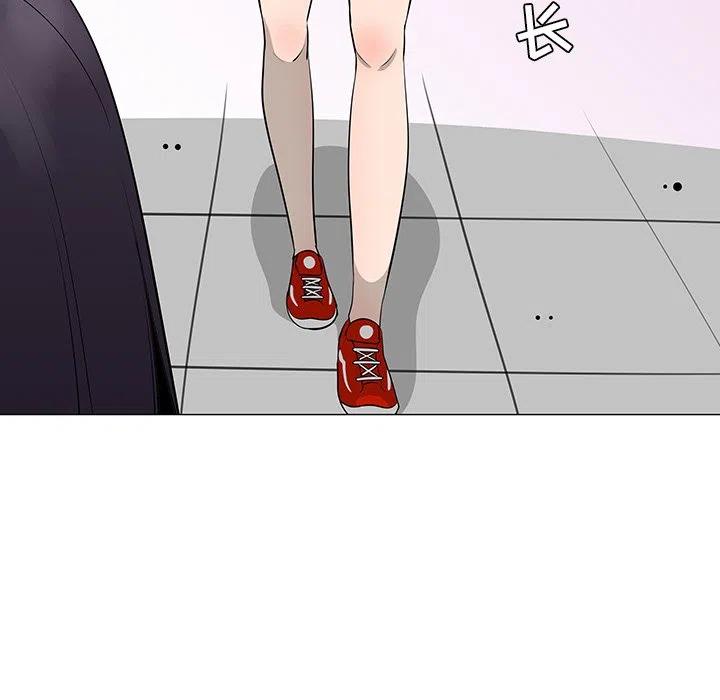 2717