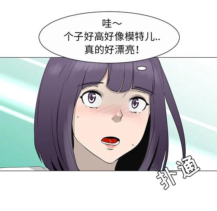 2718