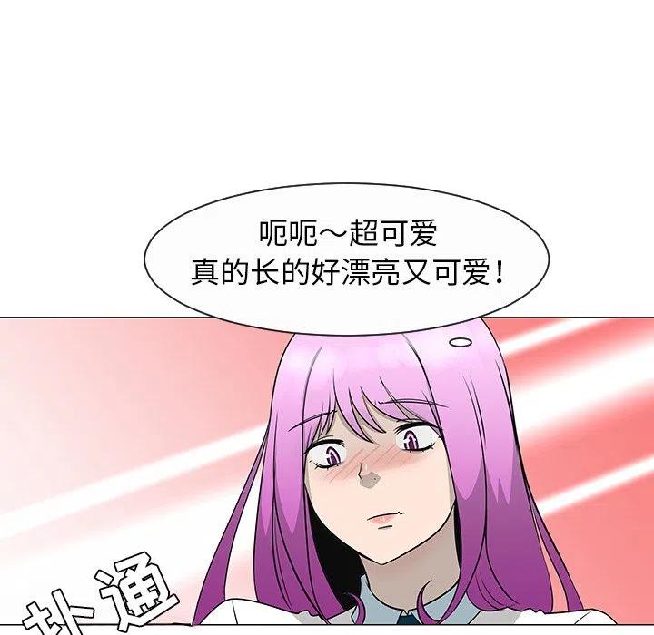 2719