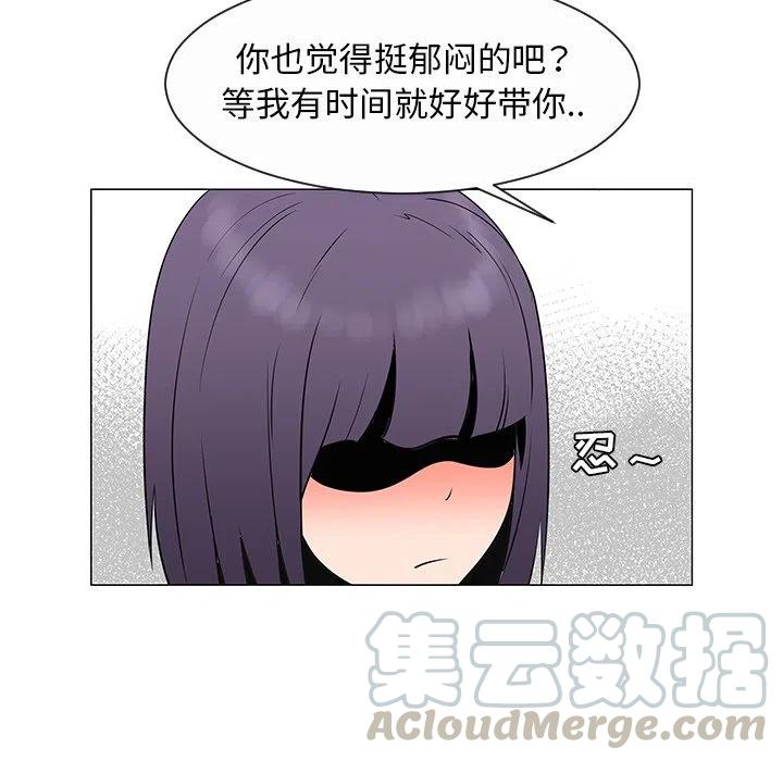2728