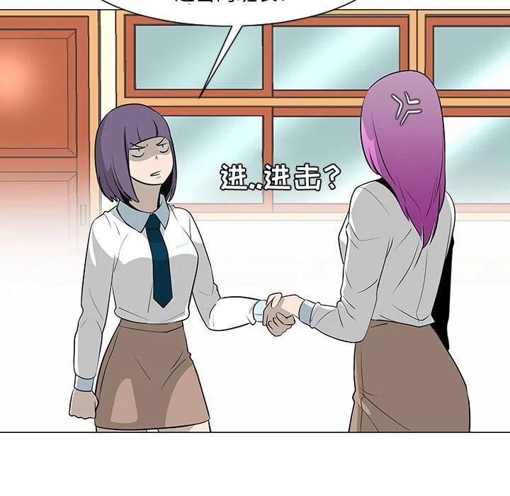 2746