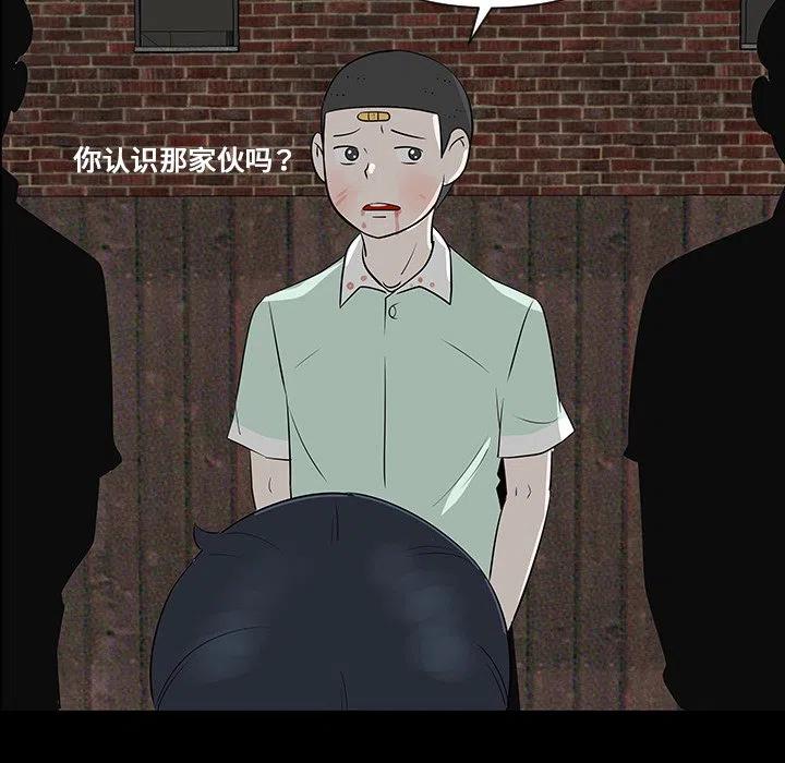 28101
