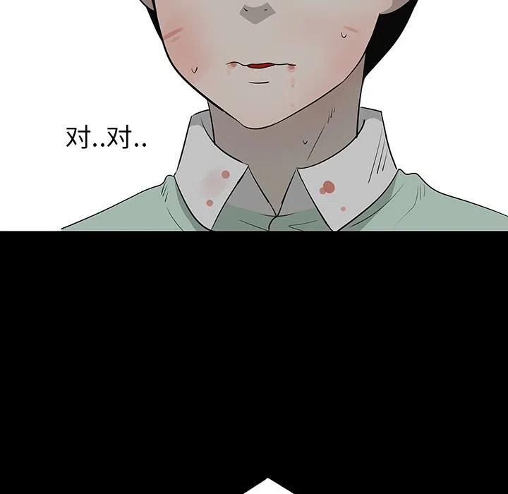 28109
