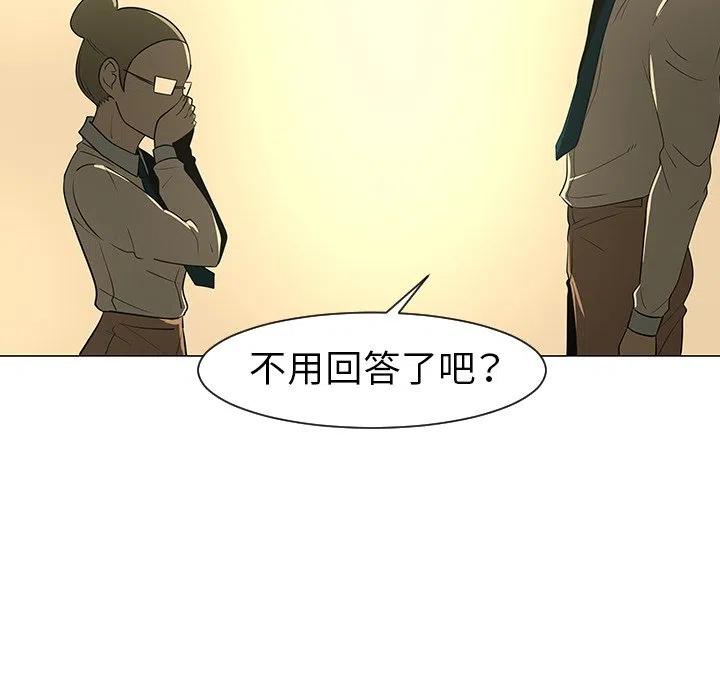 2817