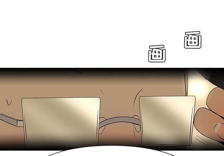 283