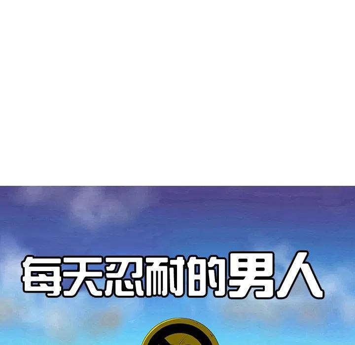 2834