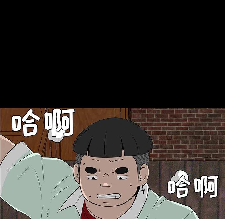 2895