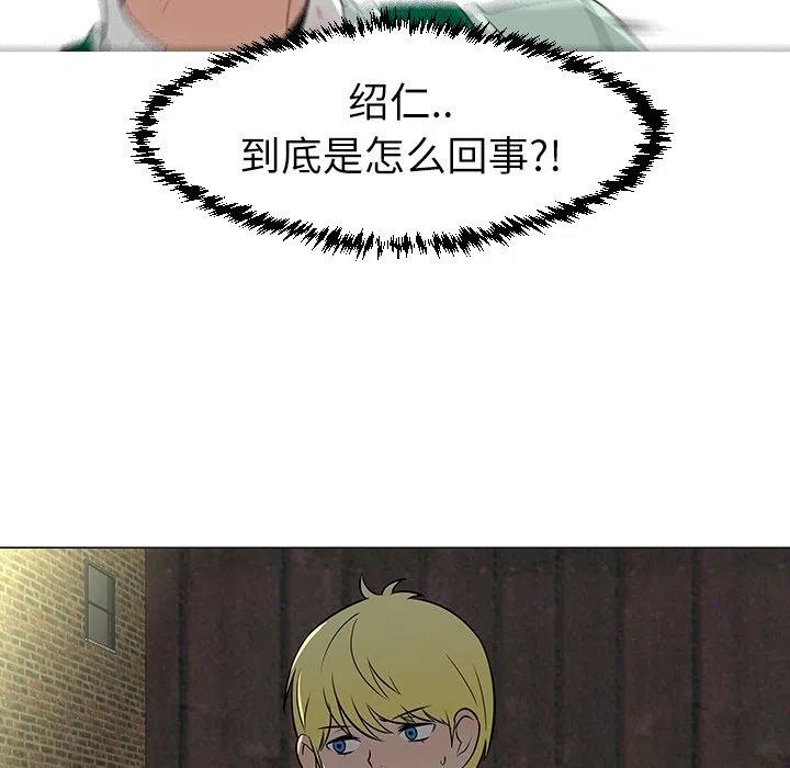 2911