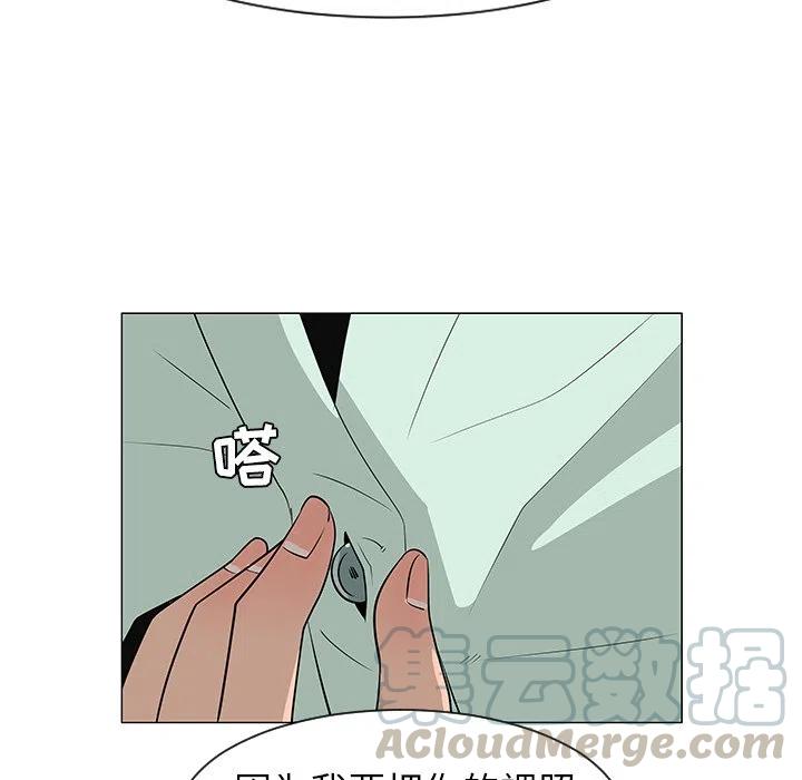 2928