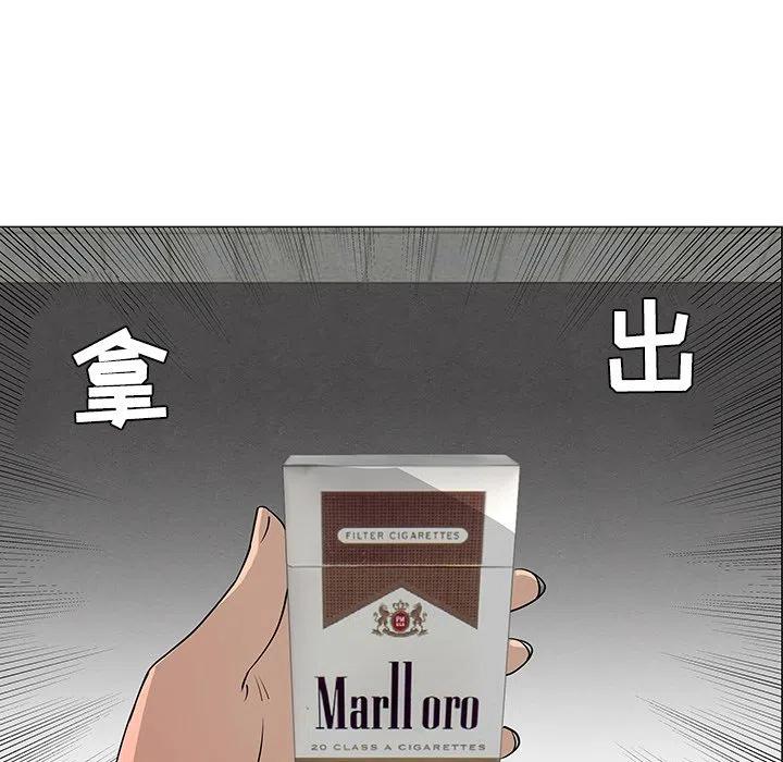 2942