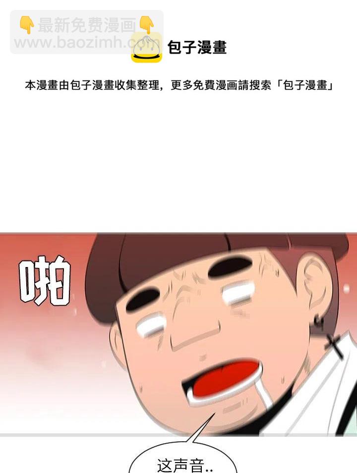 2963