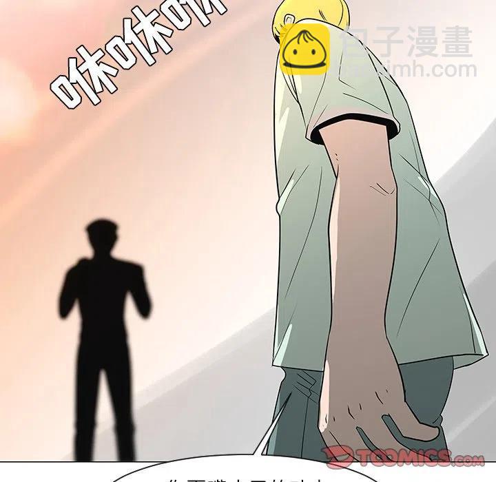 2977