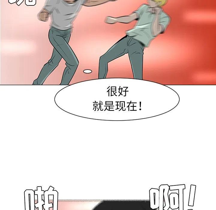 2986