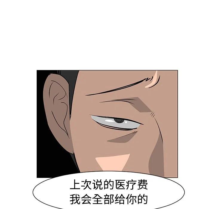 30101
