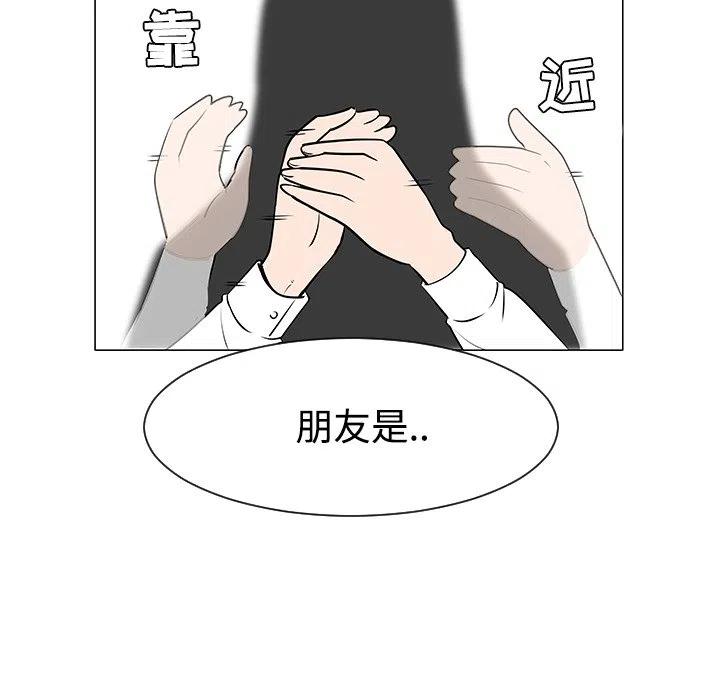 3054