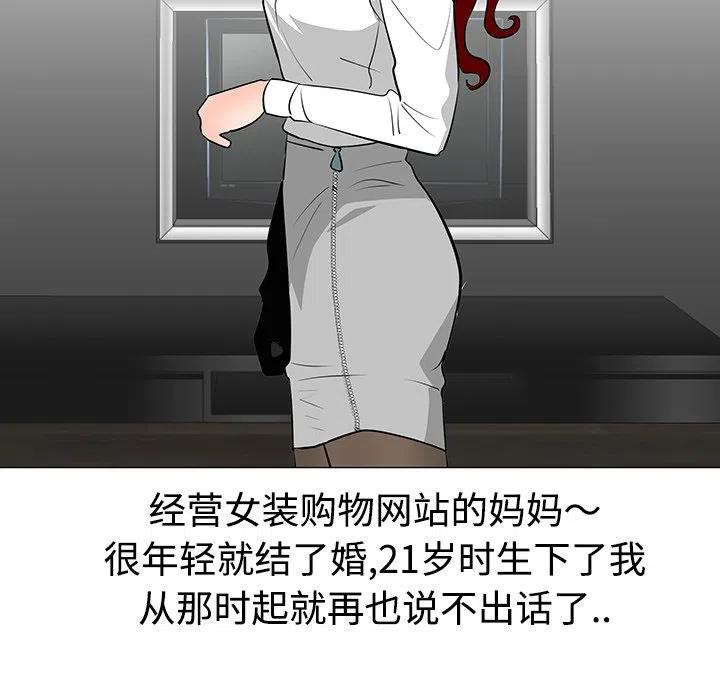 3057