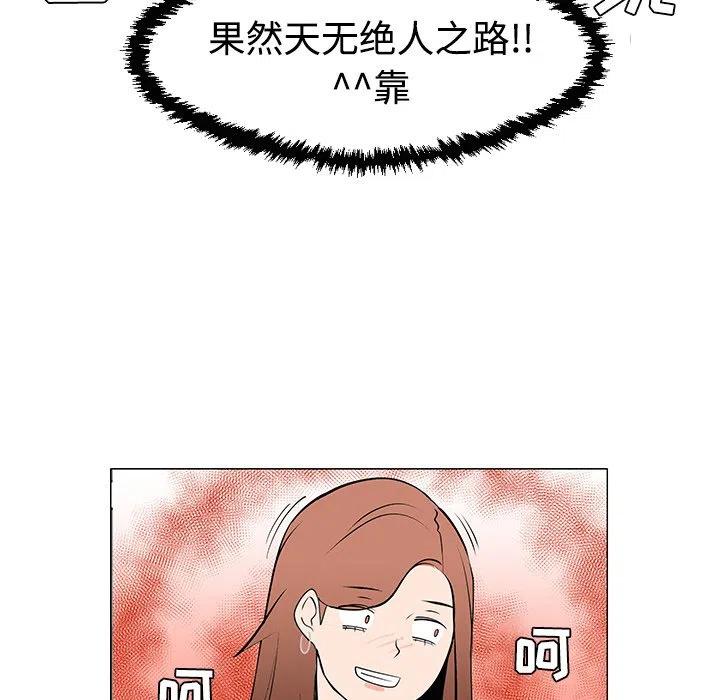 3071