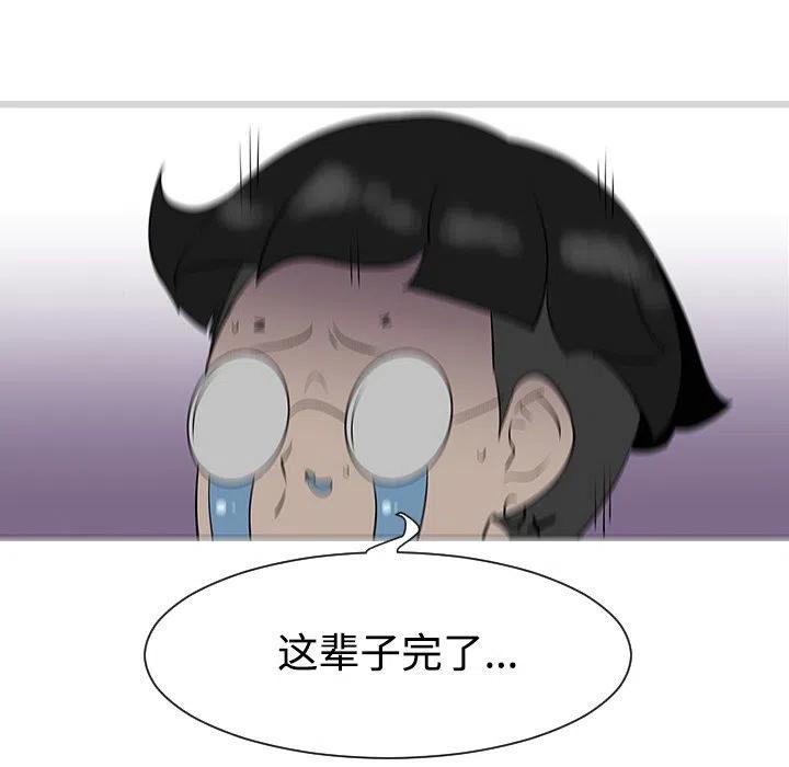 31103