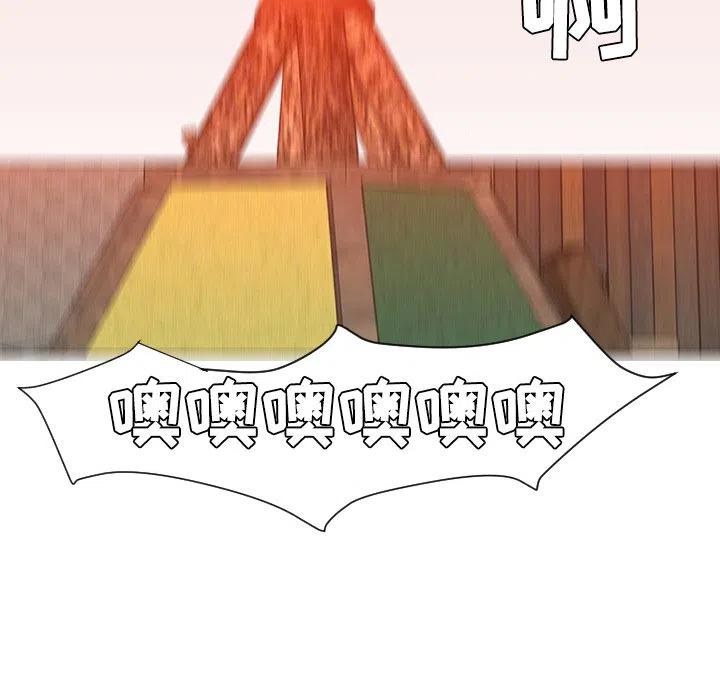 31113