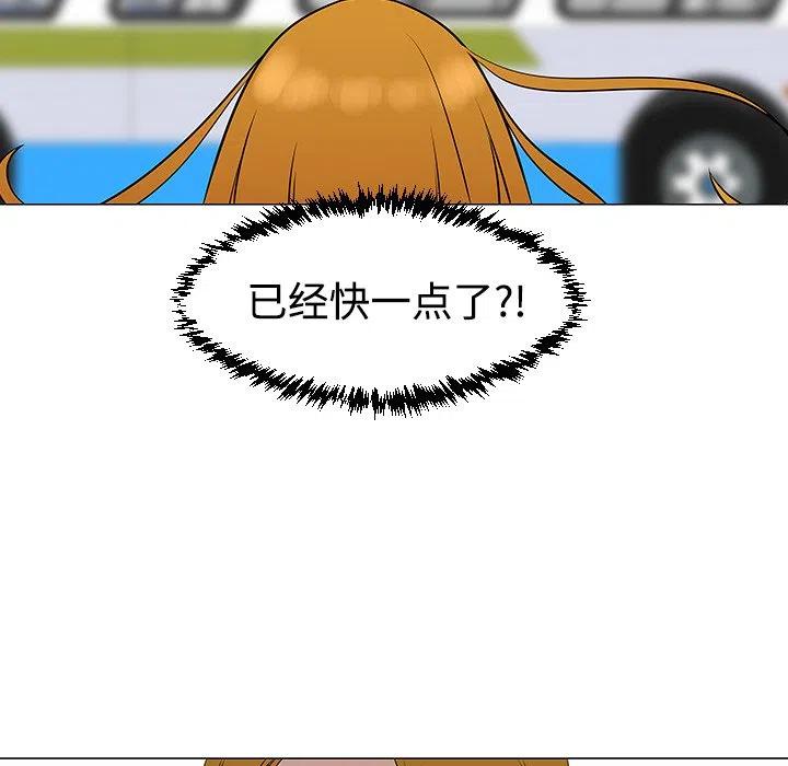 319