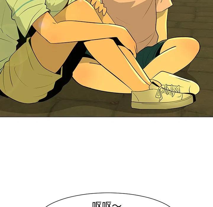 3239