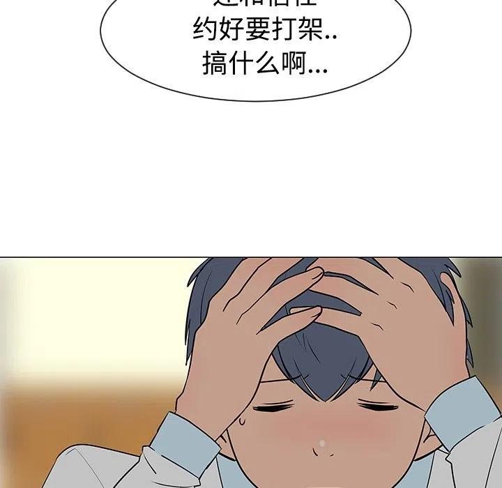 33103