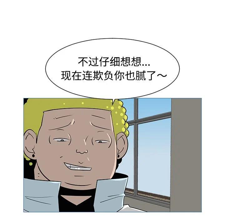 3314