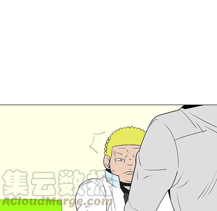3320
