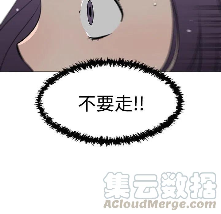 3412
