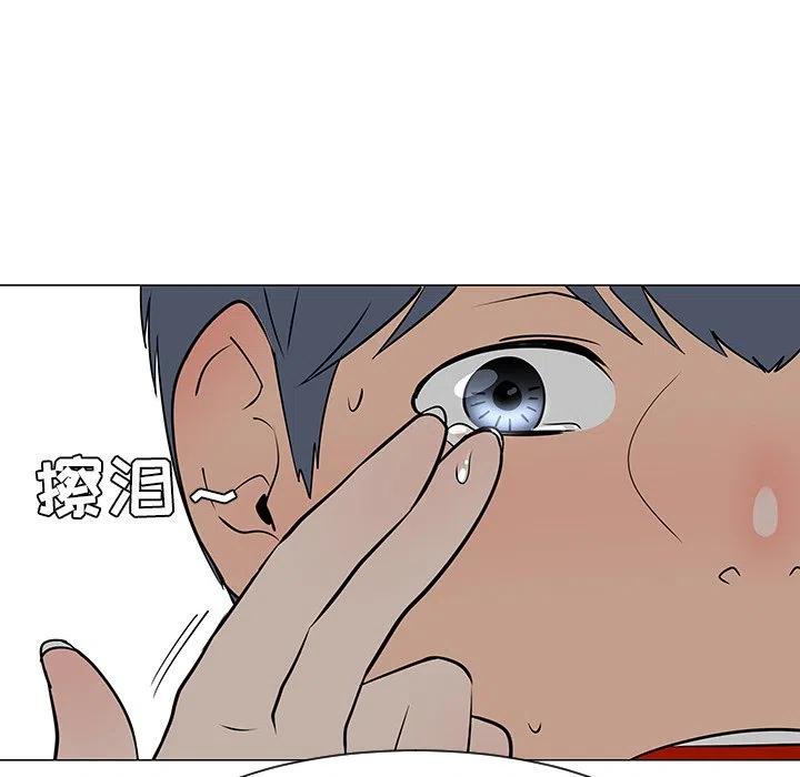 3430
