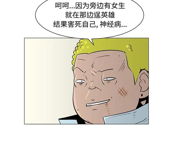 3446