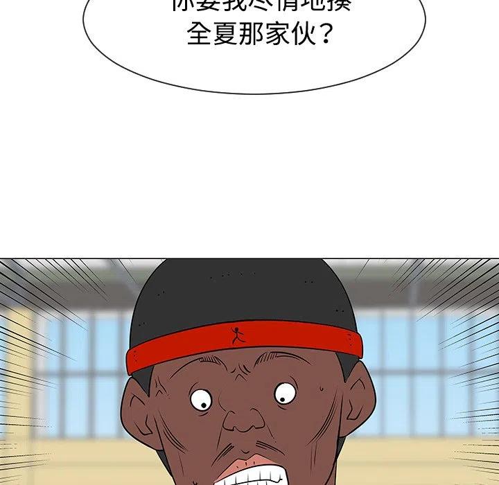 3557